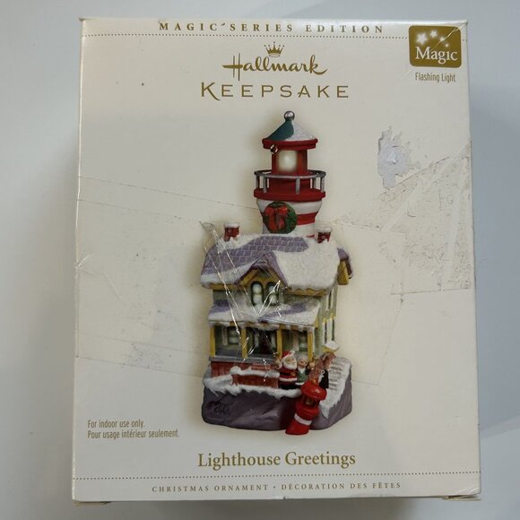 Hallmark 2005 Lighthouse Greetings Ornament Flashing Light Magic Christmas - Picture 2 of 13